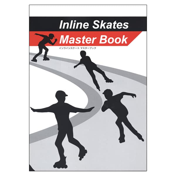 JIA 日本インラインスケート協会 インラインスケートマスターブック アクセサリー
